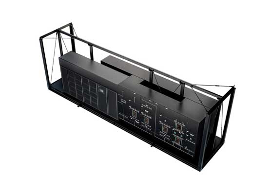 Vertiv™ PowerNexus